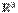 http://www.case.edu/artsci/math/singer/gifs/R3.gif
