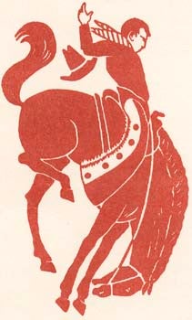 Case Rough Rider, 1970