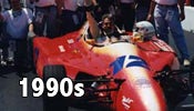 1990s