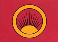 heraldic banner