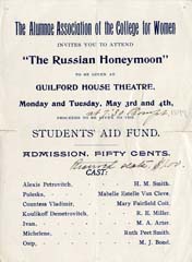 Russian Honeymoon program