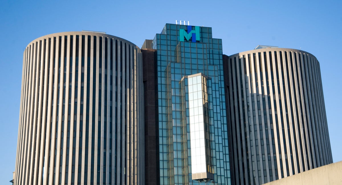 Metrohealth Exterior Image